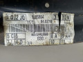 ступица задняя левая Ford Focus 2 поколение 2006, 1.6 л., i, бензин, 5МКПП, серебристый, универсал, передний привод, 6J35864, 606124KL0008 - фото №5