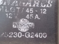 реле накала свечей Nissan, 25230-G2400 - фото №5