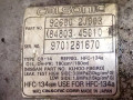 муфта компрессора кондиционера Nissan Primera P11 1998, 1.6 л., i, бензин, GA16, 926002J003 - фото №5