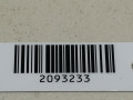 дверь сдвижная Peugeot 807 1 поколение [рестайлинг] 2010, 2.0 л., HDi, RHD (DW10CTED4), дизель, 6МКПП, бежевый, минивэн, передний привод, 9008N5 - фото №4