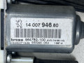 стеклоподъемник электрический передний правый Citroen C8 1 поколение 2007, 2.0 л., HDi, дизель, 6МКПП, серый, минивэн, передний привод, 1400794680, 964782-100, 503620140302, 22017440240145 - фото №13