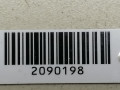 обшивка двери задняя правая Toyota Camry XV40 2009, 2.4 л., i, АКПП, серебристый, седан, передний привод, 6763006301B3 - фото №3