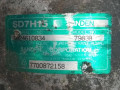 муфта компрессора кондиционера Mitsubishi Carisma 1 поколение 1997, 1.9 л., TD, дизель, SD7H15, 7700872158 - фото №4