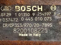звездочка ТНВД Mitsubishi Carisma 1 поколение [рестайлинг] 2003, 1.9 л., DCi, дизель, BOSCH, 0445010075, 8200108225 - фото №5