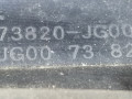 дуги на крышу (рейлинги) Nissan X-Trail T31 NT31 2009, 2.2 л., DCi, дизель, МКПП, серый, внедорожник 5 дв., полный подключаемый привод, 73821JG000, JG0073821, 73820JG000, JG0073820 - фото №4