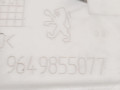 обшивка салона Peugeot 1007 1 поколение 2007, 1.6 л., HDi, 9HZ (DV6TED4), дизель, МКПП, серебристый, хетчбэк 3 дв., передний привод, 9649855077, 54254A2 - фото №3