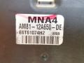 блок управления двигателем Mazda 6 2 поколение [рестайлинг] 2010, 2.5 л., i, бензин, АКПП, серебристый, седан, передний привод, L56018881D, E6T61074H2, AM81-12A650-DE - фото №6