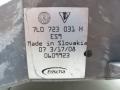 педаль тормоза Volkswagen Touareg 1 поколение [рестайлинг] 2008, 3.6 л., BHK, бензин, АКПП, чёрный, внедорожник 5 дв., полный подключаемый привод, 7L0723031H - фото №5