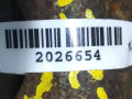 скоба суппорта Hyundai Trajet 1 поколение 2000, 2.0 л., i, бензин - фото №3