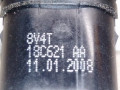кнопка обогрева заднего стекла Ford Focus 2 поколение [рестайлинг] 2008, 1.8 л., TDCi, дизель, 5МКПП, синий, хетчбэк 5 дв., передний привод, D3L0ATRW, 18C621AA - фото №4