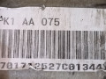 КПП механическая (МКПП) Renault Espace 3 поколение 2000, 2.2 л., TD, дизель, синий, минивэн, передний привод, PK1AA075, 7701712527C, 13484PKCM, 8200017300 - фото №6