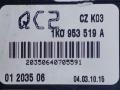 переключатель дворников Skoda Octavia 2 поколение (A5) 2004, 1.9 л., TDi, BJB, дизель, 5МКПП, темно-серый, хетчбэк 5 дв., передний привод, 1K0953519A - фото №6