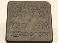 реле (прочие) Kia Carnival UP/GQ (1999 - 2002), K9A018811, DC12V30A - фото №3