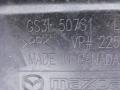 дождевик Mazda 6 2 поколение [рестайлинг] 2010, 2.5 л., i, бензин, АКПП, серебристый, седан, передний привод, GS3L507R1, GS3L507S1 - фото №3