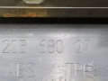 комплект накладок на пороги (внутренние) Mercedes-Benz C-Класс W203/S203/CL203 2002, 2.2 л., CDi, дизель, 6МКПП, универсал, задний привод, A2036801035, A2036800935, A2036800835, A2036800735 - фото №3
