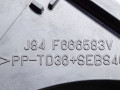 сопротивление печки Renault Scenic 2 поколение 2003, 1.9 л., DCi, F9Q 812, дизель, МКПП, бордовый, минивэн, F666599T, V42-79-0004, J84F666588V - фото №7