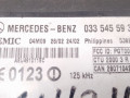 блок управления центральным замком Mercedes-Benz Sprinter 2 поколение (W906) 2011, дизель, TEMIC, 0335455932, A8U491011BC, 5382A9 - фото №3
