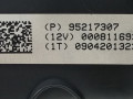 кожух рулевой колонки Chevrolet Cruze 1 поколение [рестайлинг] 2014, 1.8 л., i, бензин, АКПП, бежевый, седан, передний привод, 95217307 - фото №6