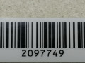 заглушка (решетка) в бампер Toyota Camry XV40 2009, 2.4 л., i, АКПП, серебристый, седан, передний привод, 53112-06010 - фото №4