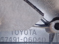 накладка крыла (уголок зеркала) переднего правая Toyota Camry XV40 2009, 2.4 л., АКПП, серебристый, седан, передний привод, 67491-06040 - фото №3