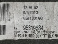 обшивка двери задняя левая Chevrolet Cruze 1 поколение [рестайлинг] 2014, 1.8 л., i, бензин, АКПП, бежевый, седан, передний привод, 95319584 - фото №3
