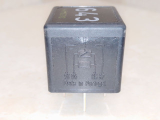 реле (прочие) Audi A4 B8/8K 2008, 8K0951253, V23134-B55-X515