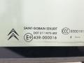форточка задняя правая Citroen C4 Grand Picasso 1 поколение 2007, 1.6 л., HDi, 9HZ (DV6TED4), дизель, 5МКПП, минивэн, передний привод - фото №3