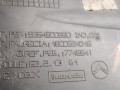 Крепление бампера заднего Citroen C4 Grand Picasso 1 поколение 2007, 1.6 л., HDi, 9HZ (DV6TED4), дизель, 5МКПП, минивэн, передний привод, 9654500880 - фото №4