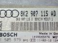 блок управления двигателем Audi A4 B8/8K [рестайлинг] 2011, 2.0 л., FSI, бензин, АКПП, чёрный, седан, полный привод, BOSCH, 8K2907115AD, 0261S05979, 1039S45076 - фото №4