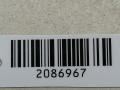 уплотнитель Peugeot 807 1 поколение [рестайлинг] 2010, 2.0 л., HDi, RHD (DW10CTED4), дизель, 6МКПП, бежевый, минивэн, передний привод - фото №2