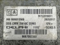 блок управления двигателем Peugeot 807 1 поколение [рестайлинг] 2010, 2.0 л., HDi, RHD (DW10CTED4), дизель, 6МКПП, бежевый, минивэн, передний привод, 9667082380, 9666912580, 2917LC01550311 - фото №3