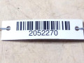 скоба суппорта Nissan Primera P12 2004 - фото №3