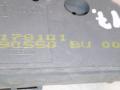 активатор замка багажника Nissan Almera Tino V10 2002, 2.2 л., DCi, дизель, 5МКПП, серебристый, минивэн, передний привод, 178101, 90550BU000 - фото №4
