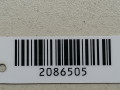 щиток приборов (приборная панель) Chevrolet Epica 2 поколение 2008, серебристый, 96647343, 11001-100500D - фото №6