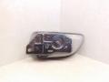 ручка внутренняя Hyundai Terracan 1 поколение 2002 - фото №2