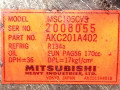 муфта компрессора кондиционера Mitsubishi Galant 7 поколение 1995, 2.0 л., i, бензин, MSC105CVS, AKC201A402 - фото №6