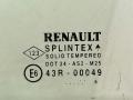 стекло двери задней левой Renault Laguna 2 поколение 2004, 1.9 л., DCi, F9Q 670, дизель, МКПП, салатовый, универсал, передний привод, 8200000387 - фото №2