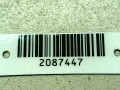 антенна Peugeot 807 1 поколение [рестайлинг] 2010, 2.0 л., HDi, RHD (DW10CTED4), дизель, 6МКПП, бежевый, минивэн, передний привод, PSA9664546280-00, HIMA921793010 - фото №4