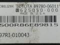 Иммобилайзер Toyota Camry XV40 2009, 2.4 л., i, АКПП, серебристый, седан, передний привод, 89780-06011, 625050-000 - фото №3