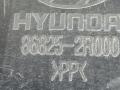 защита арок задняя левая (подкрылок) Hyundai i30 1 поколение 2007, 1.5 л., бензин, 86825-2R000 - фото №3