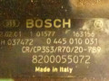 звездочка ТНВД Renault Laguna 2 поколение 2002, 1.9 л., DCi, дизель, BOSCH, 0445010031, 8200055072 - фото №5
