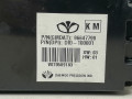 дисплей Chevrolet Epica 2 поколение 2008, серебристый, 96647799, V070509183 - фото №3