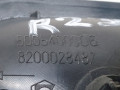 ручка внутренняя Renault Scenic 2 поколение 2003, 1.9 л., DCi, F9Q 812, дизель, МКПП, бордовый, минивэн, 8200028487, 5005400006 - фото №3