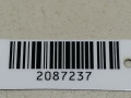 дверь передняя левая Nissan X-Trail T31 NT31 2009, 2.2 л., DCi, дизель, МКПП, серый, внедорожник 5 дв., полный подключаемый привод, H0101JG4MM - фото №4