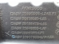 корпус воздушного фильтра Chevrolet Captiva 1 поколение [рестайлинг] 2012, 2.4 л., i, бензин, АКПП, чёрный, передний привод, AKN25050, 20907605-LFW, 20778525-LE5, 25788478-LCS, 25940163-LAF, 25967811-LF1 - фото №7
