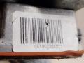 датчик удара Toyota Avensis 1 поколение (T220) 1999, 89860-05020, 24190056X5 - фото №5