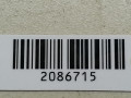 зеркало наружное правое Peugeot 807 1 поколение [рестайлинг] 2010, 2.0 л., HDi, RHD (DW10CTED4), дизель, 6МКПП, бежевый, минивэн, передний привод, 14400785H8 - фото №7
