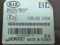 блок управления светом Kia Sorento 1 поколение 2004, 2.5 л., CRDi, D4CB, дизель, 5МКПП, чёрный, внедорожник 5 дв., полный подключаемый привод, 95400-3E310, 10R021806 - фото №4