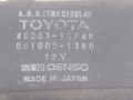 реле (прочие) Toyota RAV4 1 поколение (XA10) 1996, 88263-12080, 061000-1350 - фото №3