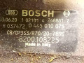 звездочка ТНВД Mitsubishi Carisma 1 поколение [рестайлинг] 2001, 1.9 л., DCi, дизель, BOSCH, 0445010075, 8200108225 - фото №6